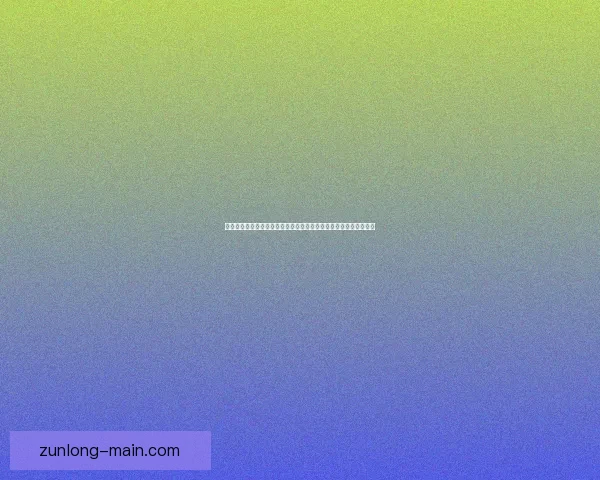 深度解析足球竞猜投注策略与赛事数据结合提升稳定盈利机会实战篇